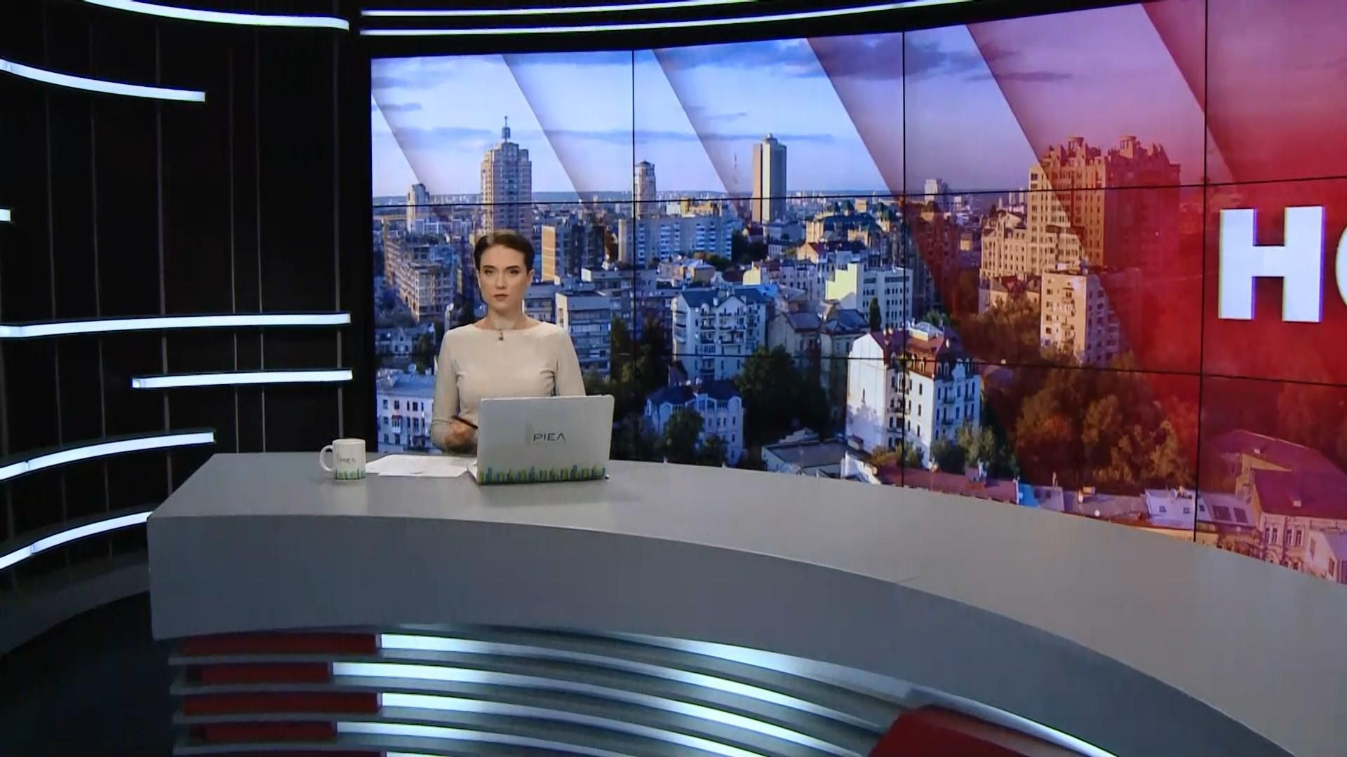 Выпуск новостей за 9:00: Умер писатель Успенский. Заявление Госдепа США Выпуск новостей за 9:00: Умер писатель Успенский. Заявление Госдепа США