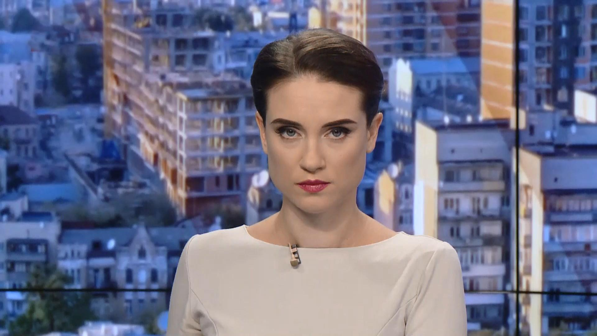 Выпуск новостей за 10:00: Ответ Кремля в отношении Сенцова. Ситуация на фронте