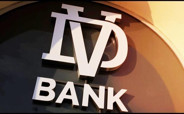 В Украине закрылся DV Bank: НБУ отозвал лицензию