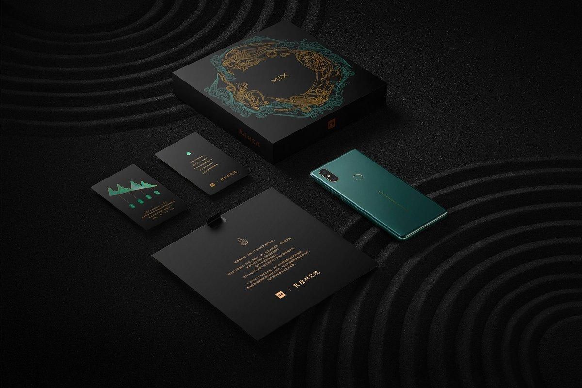 Xiaomi Mi MIX 2S Emerald Edition з'явився в новому кольорі Xiaomi Mi MIX 2S Emerald Edition з'явився в новому кольорі