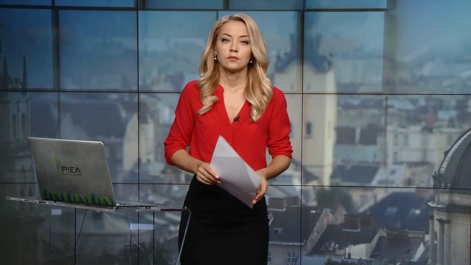 Випуск новин за 12:00: Рекордна контрабанда бурштину. Відмова Манафорта свідчити Випуск новин за 12:00: Рекордна контрабанда бурштину. Відмова Манафорта свідчити