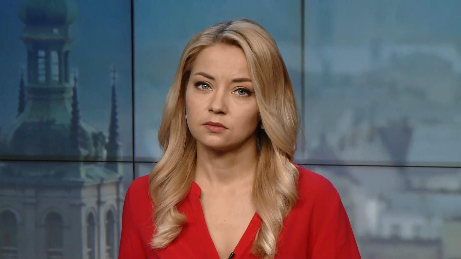 Випуск новин за 14:00: ДТП з жертвами на Житомирщині. Затримання педофіла Випуск новин за 14:00: ДТП з жертвами на Житомирщині. Затримання педофіла