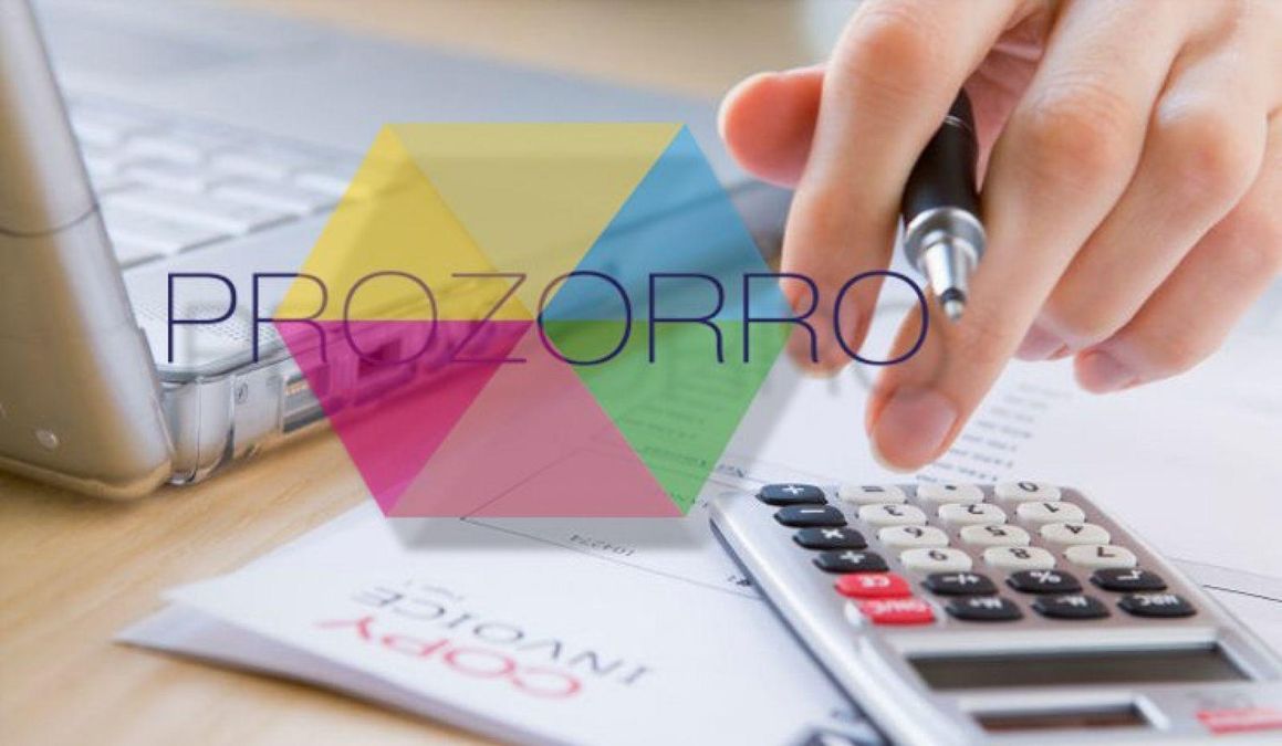 Рахункова палата знайшла недоліки в роботі системи ProZorro Рахункова палата знайшла недоліки в роботі системи ProZorro