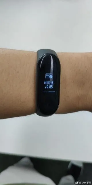 Xiaomi Mi Band 3 із модулем NFC 