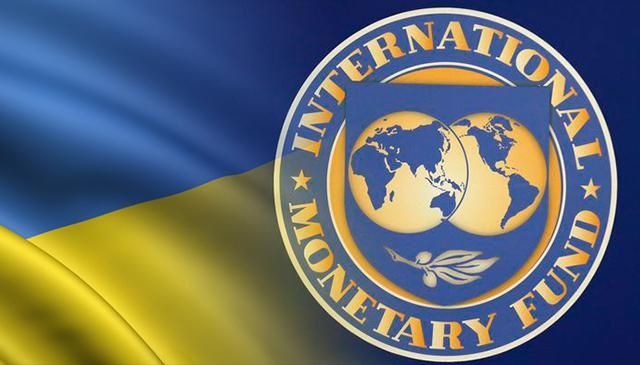 Сколько денег наотдалживала Украина у МВФ с начала своей независимости