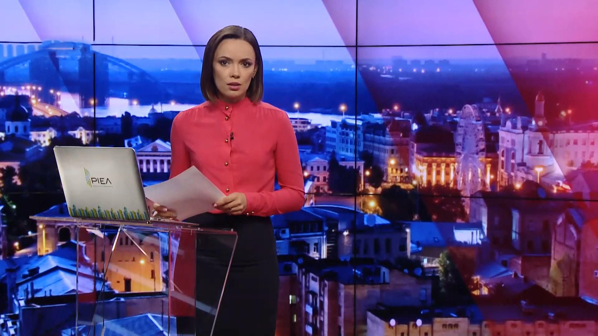 Итоговый выпуск новостей за 21:00: Ответ Кремля о помиловании Сенцова. Стрельба в Киеве