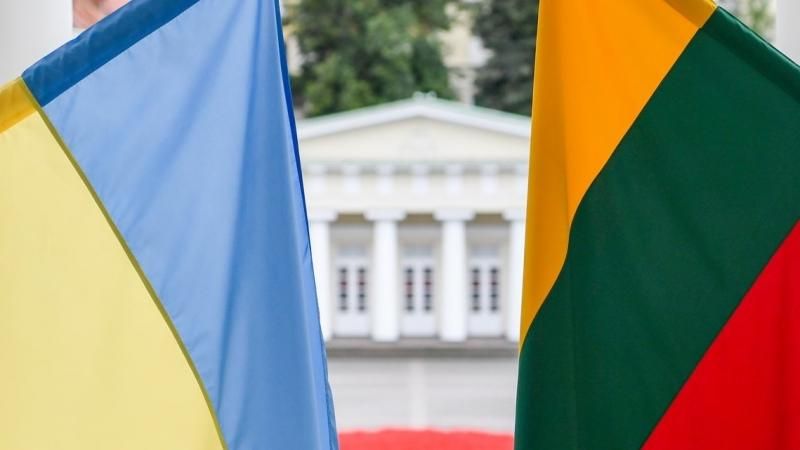 Литва виділить чималі кошти на підтримку Донбасу Литва виділить чималі кошти на підтримку Донбасу