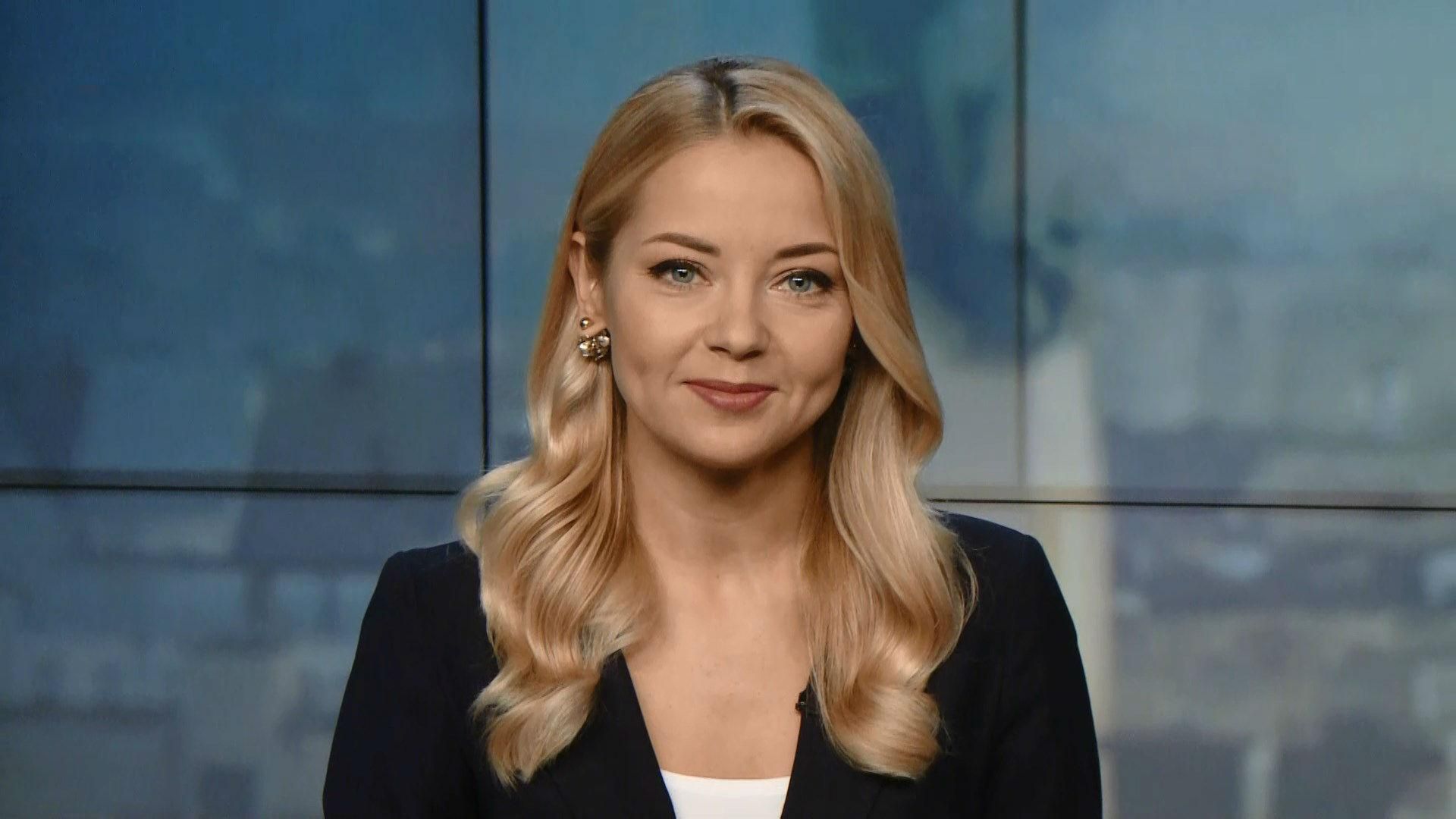 Выпуск новостей за 12:00: Заявление ООН относительно Сенцова. ДТП на Закарпатье Выпуск новостей за 12:00: Заявление ООН относительно Сенцова. ДТП на Закарпатье