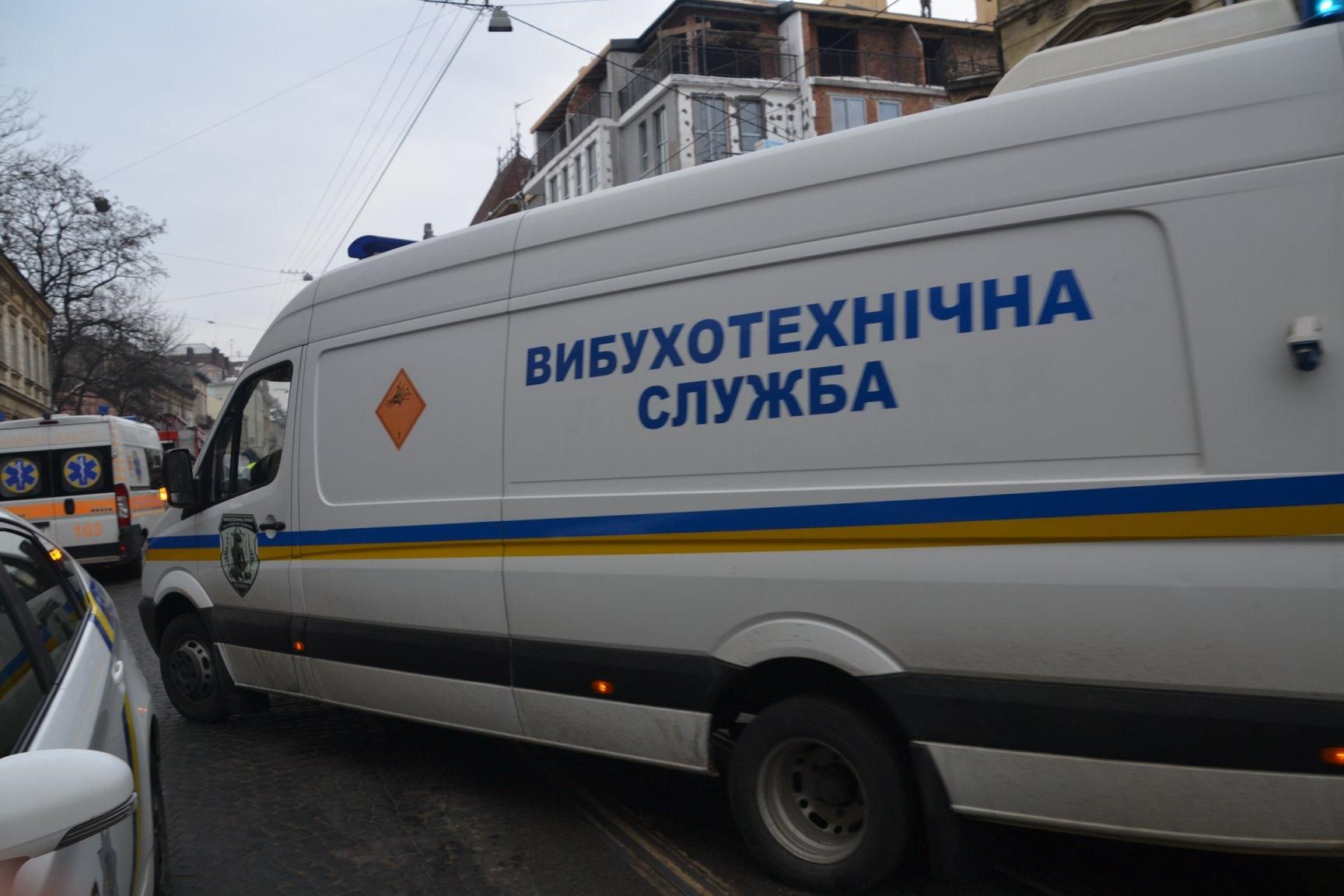 У Львові повідомили про замінування чотирьох фітнес-клубів У Львові повідомили про замінування чотирьох фітнес-клубів