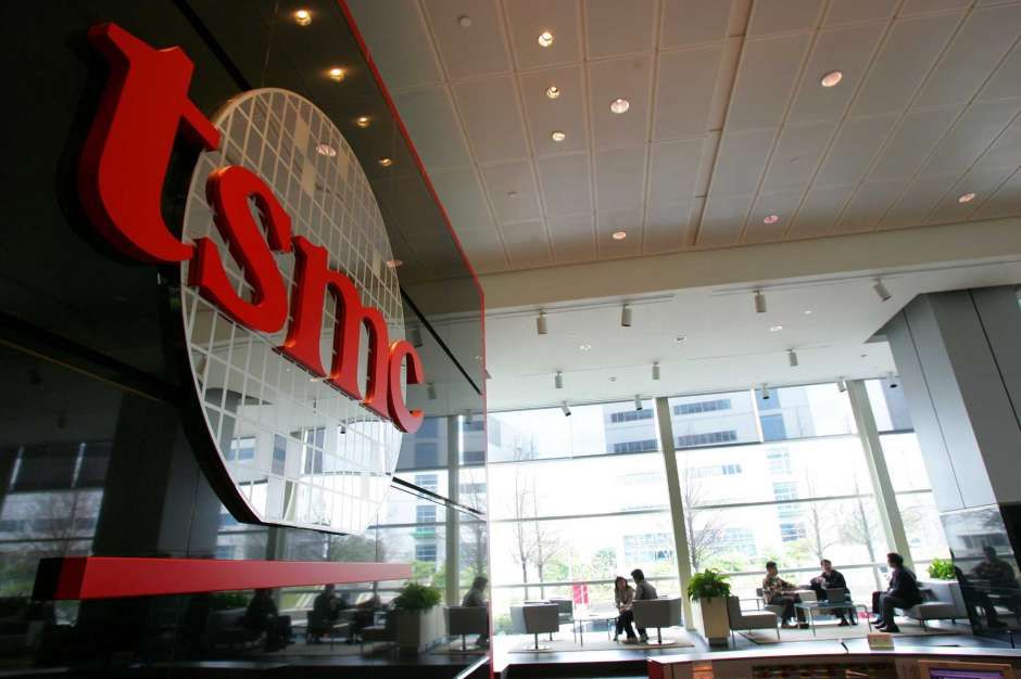 Компанія TSMC готується випускати 3-нанометрові чіпи Компанія TSMC готується випускати 3-нанометрові чіпи