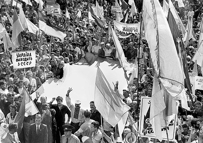 День независимости Украины 2018: сколько лет - история праздника День независимости Украины 2018: сколько лет - история праздника