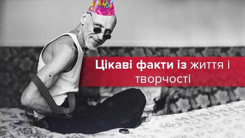 Юрку Іздрику – 56: маловідомі факти з життя гуру сучукрліту, які точно здивують