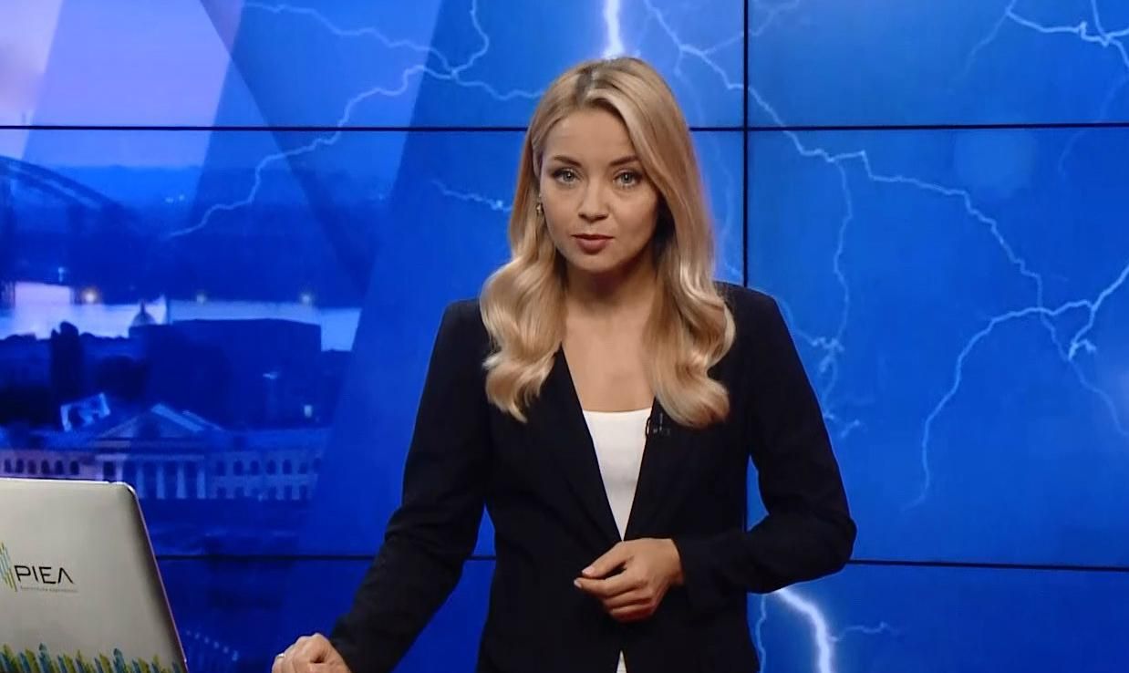 Випуск новин за 18:00: Причини потопу в Києві. Звіт ООС Випуск новин за 18:00: Причини потопу в Києві. Звіт ООС