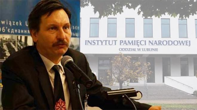 У Польщі відкрили провадження на українського історика: які слова обурили місцевого чиновника У Польщі відкрили провадження на українського історика: які слова обурили місцевого чиновника