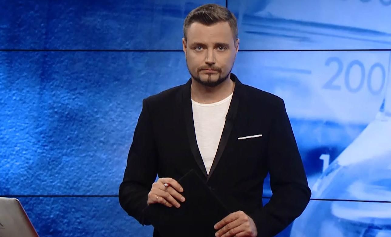 Випуск новин за 19:00: Російські навчання в Молдові. РФ перекидає зброю на Донбас Випуск новин за 19:00: Російські навчання в Молдові. РФ перекидає зброю на Донбас