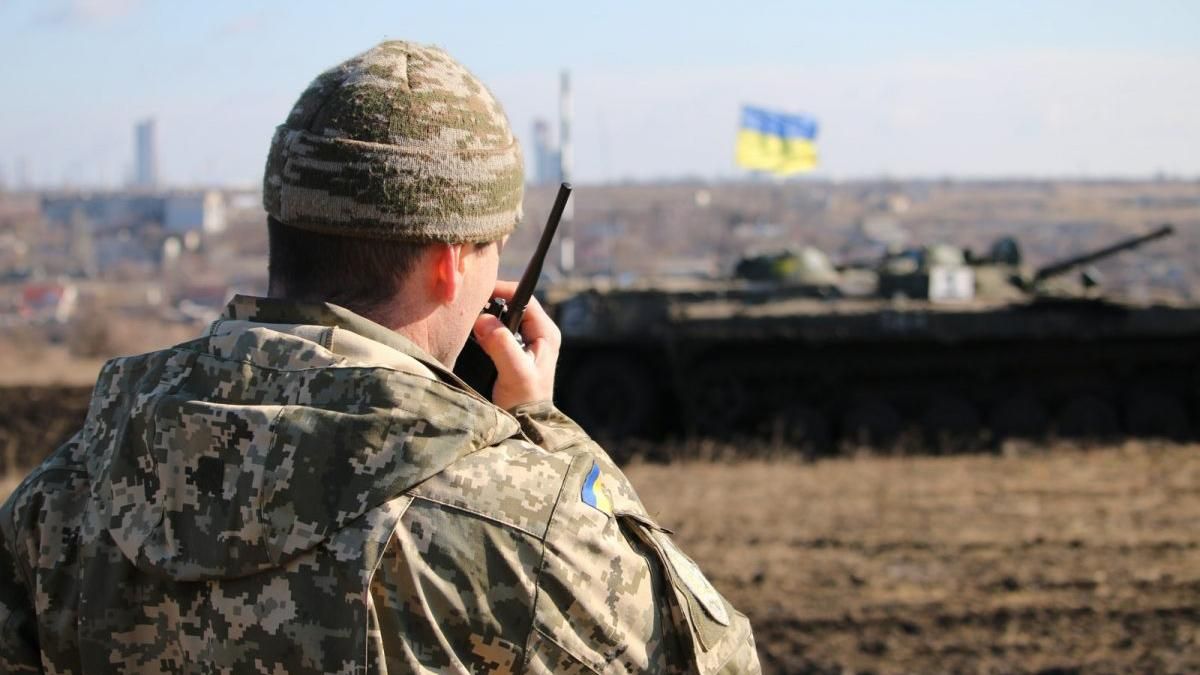 Що змінилось за 100 днів Операції Об'єднаних сил Що змінилось за 100 днів Операції Об'єднаних сил