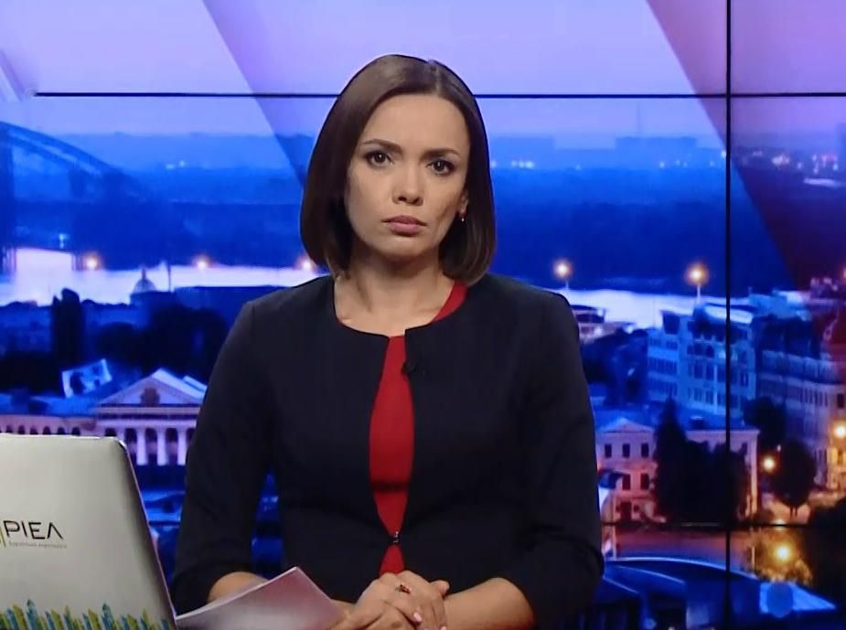 Підсумковий випуск новин за 21:00: Наслідки буревію в Києві. Повернення Бочковського Підсумковий випуск новин за 21:00: Наслідки буревію в Києві. Повернення Бочковського