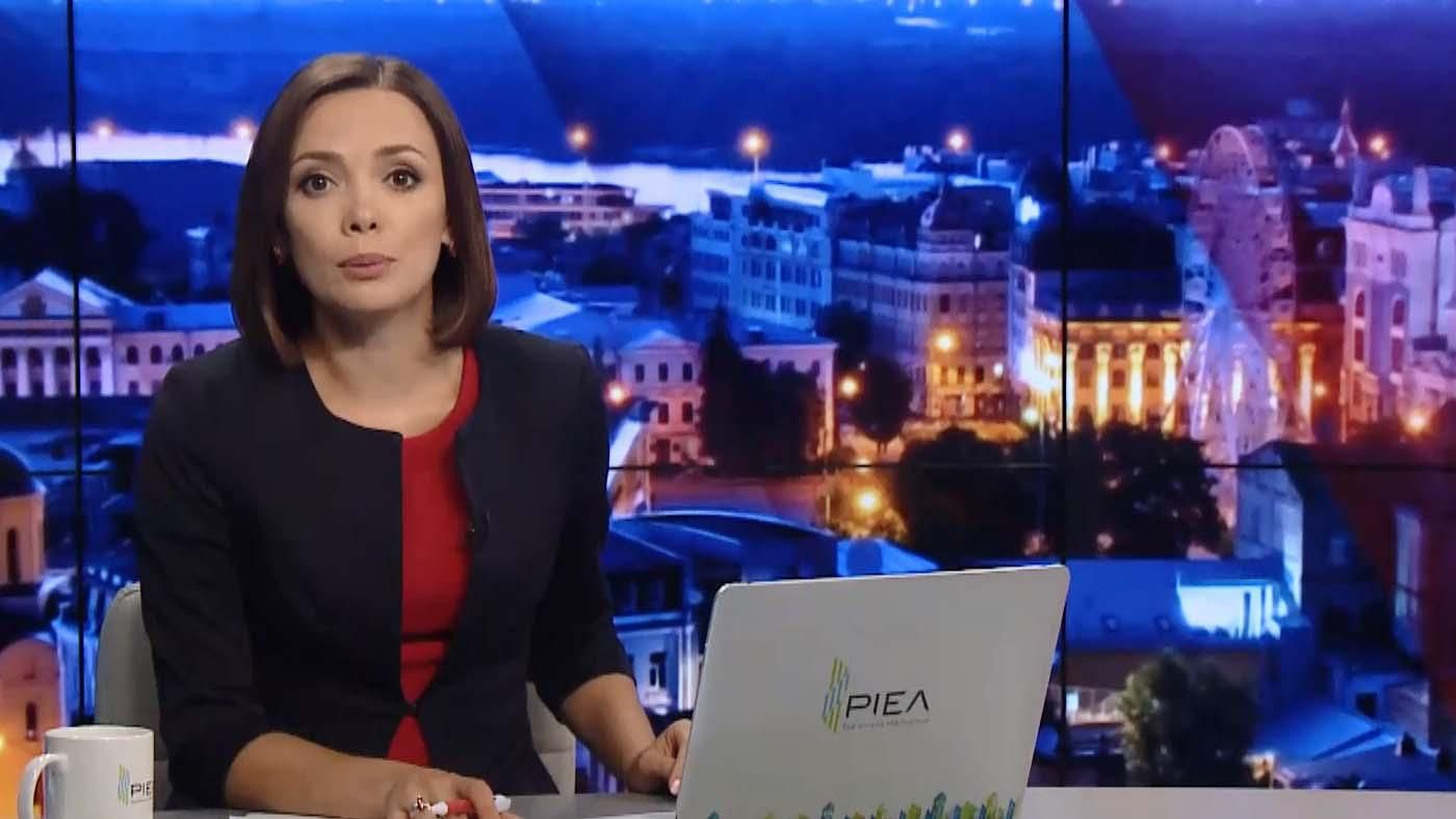 Выпуск новостей за 22:00: Просьба заключенных россиян к Путину. В Одессе детей облили кислотой