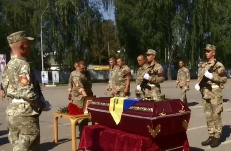 У Сумах поховали бійця, якого чотири роки вважали зниклим безвісти