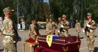 В Сумах похоронили бойца, которого четыре года считали пропавшим без вести