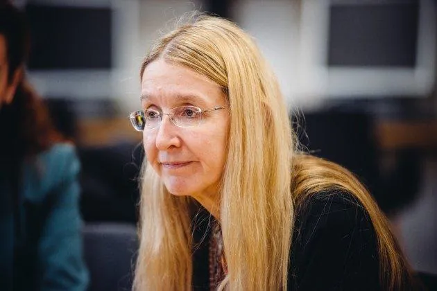 Супрун Супрун