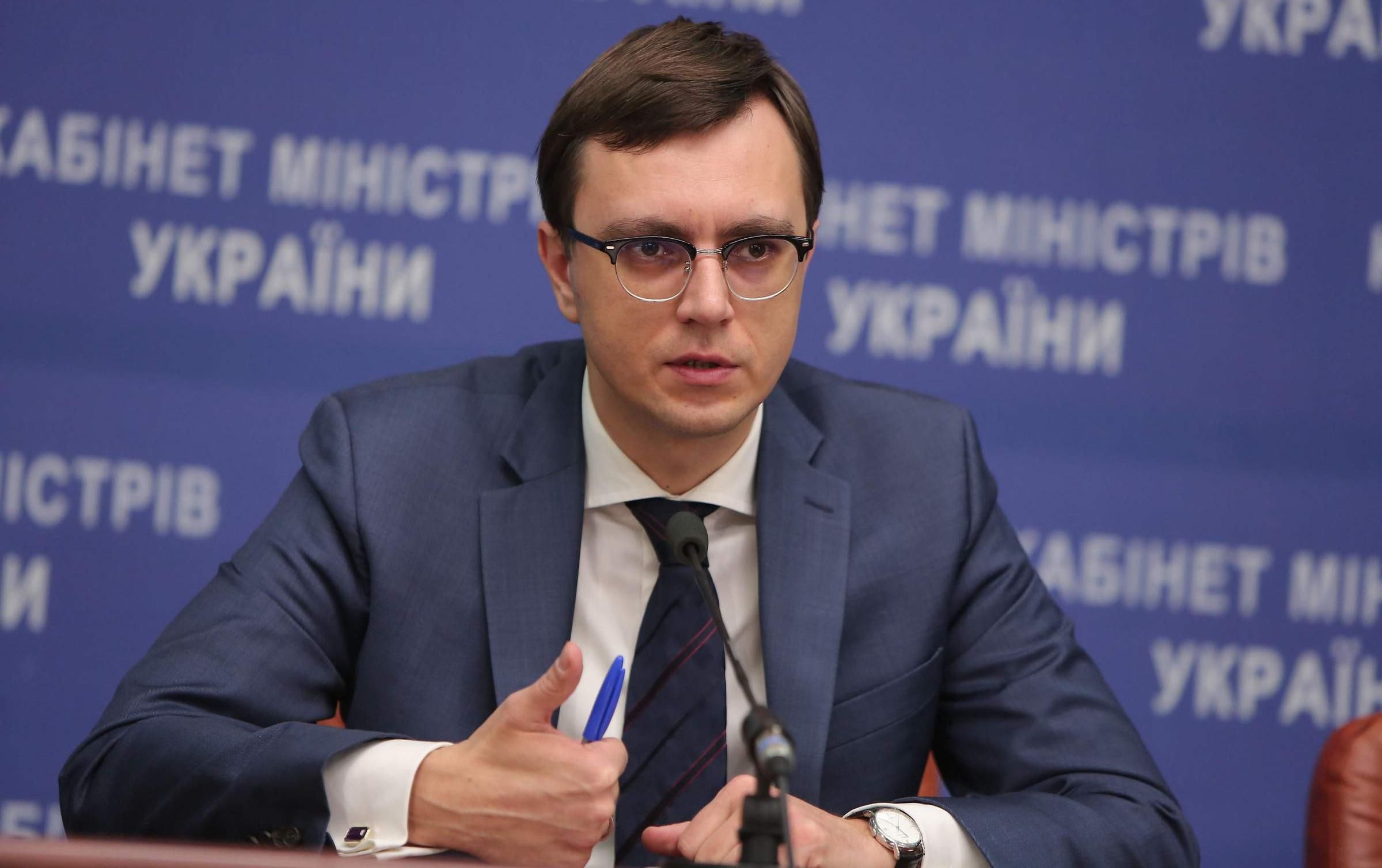 Чому Україна має скасувати залізничне сполучення з РФ: пояснення Омеляна Чому Україна має скасувати залізничне сполучення з РФ: пояснення Омеляна