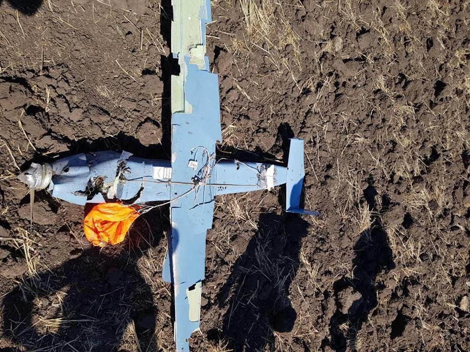 Украинские военные сбили российский беспилотник на Донбассе: фото Украинские военные сбили российский беспилотник на Донбассе: фото