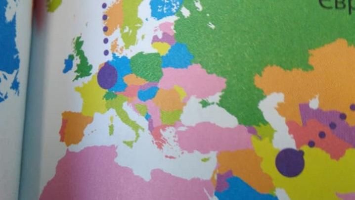 Украинское издательство выпустило книгу с "российским" Крымом: скандальные подробности Украинское издательство выпустило книгу с "российским" Крымом: скандальные подробности