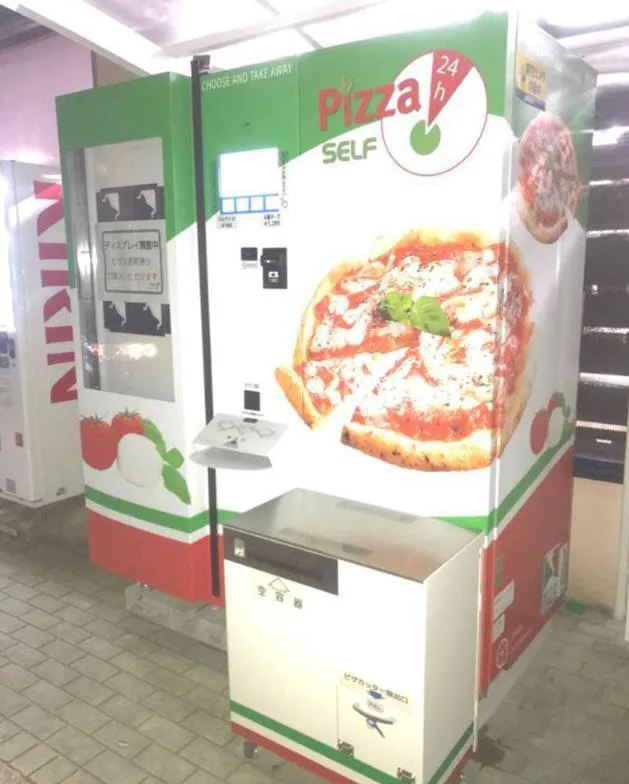 Автомат, який готує піцу, в Хіросімі