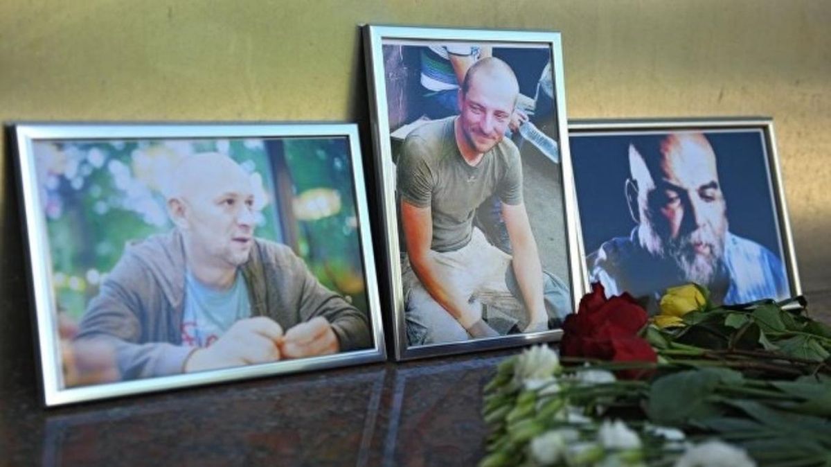 Вбивство російських журналістів у ЦАР: перші результати приватного розслідування Вбивство російських журналістів у ЦАР: перші результати приватного розслідування