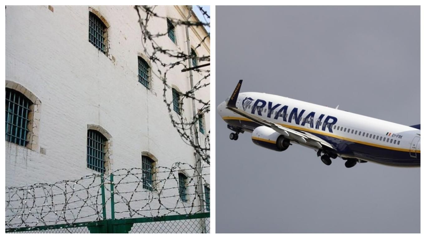 Новини України 17 серпня 2018 - новини України і світу Новини України 17 серпня 2018 - новини України і світу