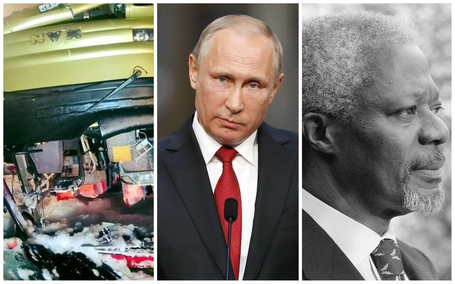 Новости Украины 18 августа 2018 - новости Украины и мира