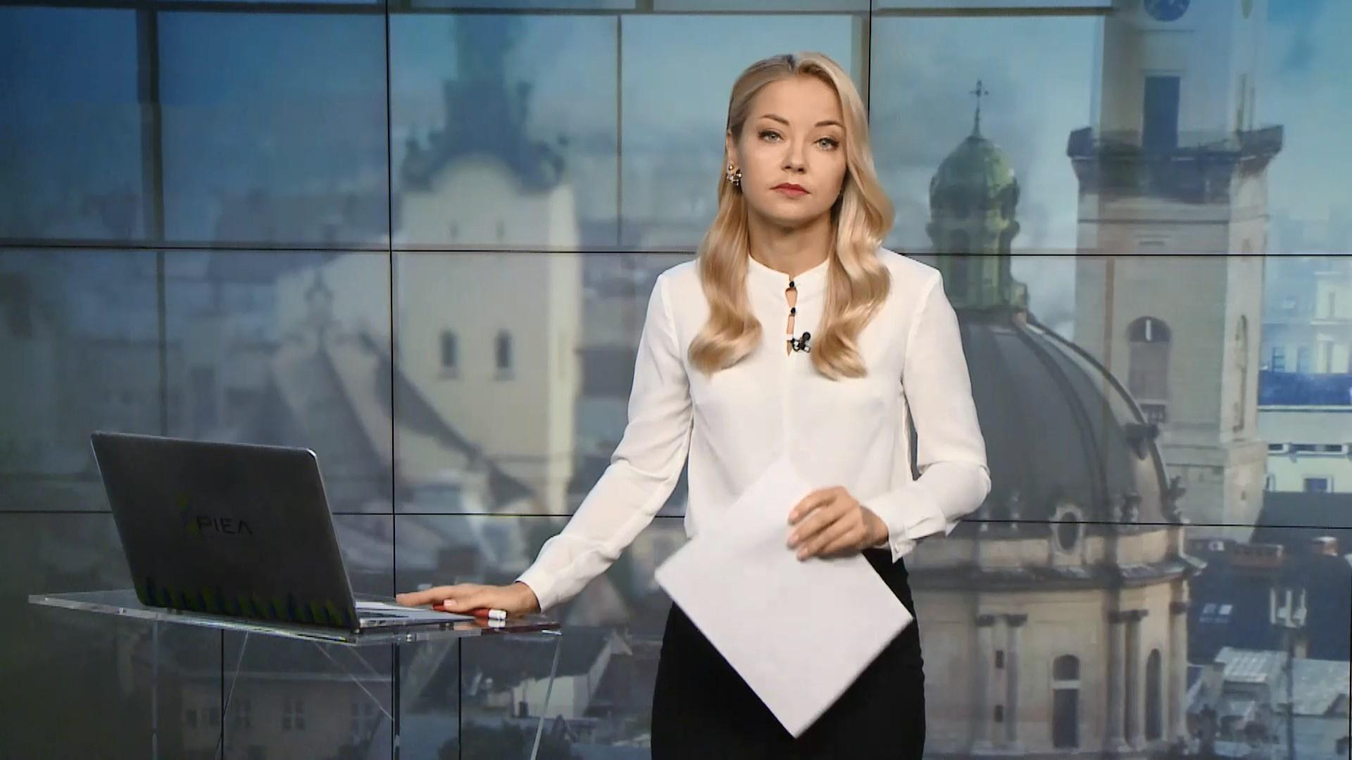 Выпуск новостей за 16:00: ДТП в Киеве. Экстренная посадка самолетов