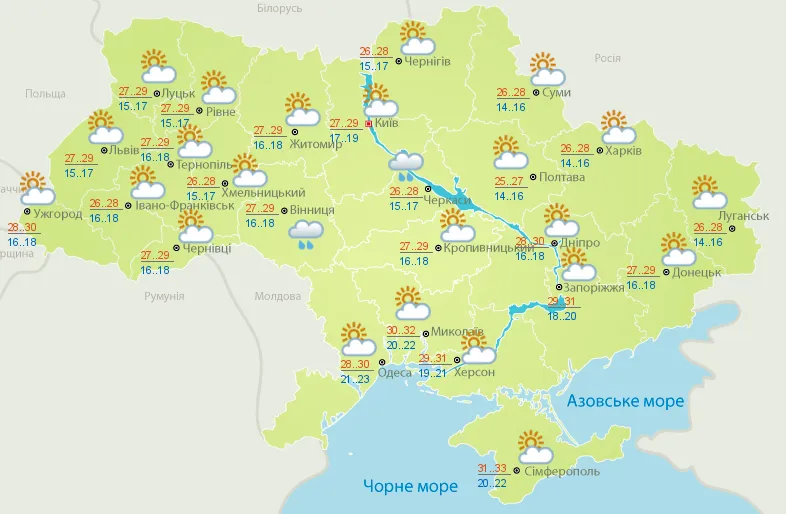 Прогноз погода Україна 20 серпня понеділок