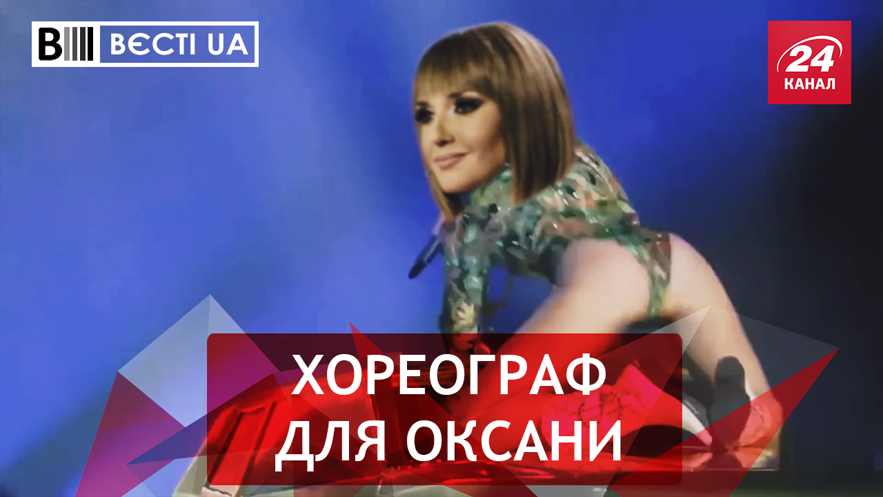 Вєсті.UA. Брудні танці Марченко. Батл між НАБУ і САП