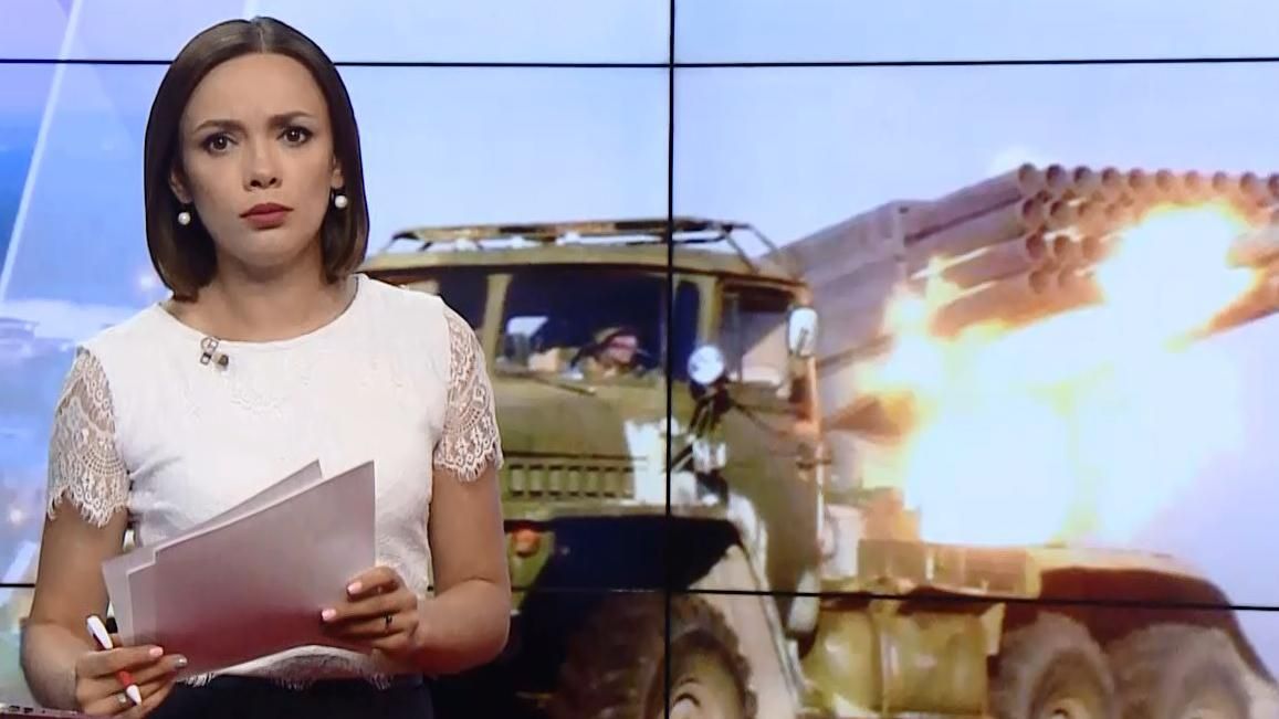 Итоговый выпуск новостей за 21:00: Ситуация на фронте. Затопление Львова