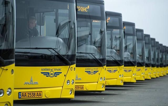 Громадський транспорт Києва змінює маршрути на час репетицій військового параду Громадський транспорт Києва змінює маршрути на час репетицій військового параду