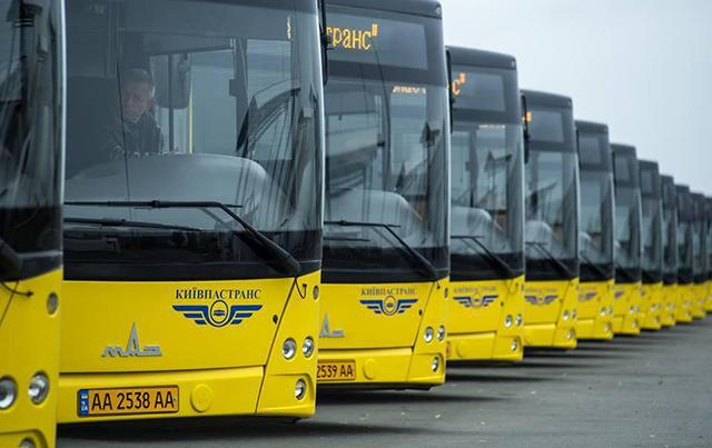 Общественный транспорт Киева меняет маршруты на время репетиций военного парада