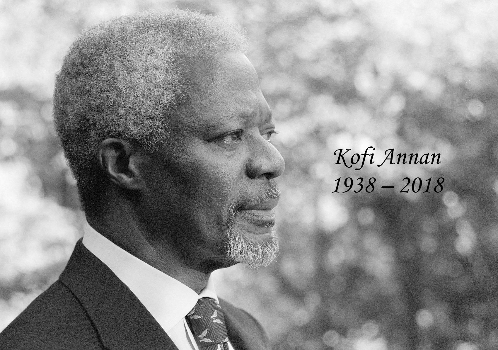 Помер колишній генсек ООН Кофі Аннан 
