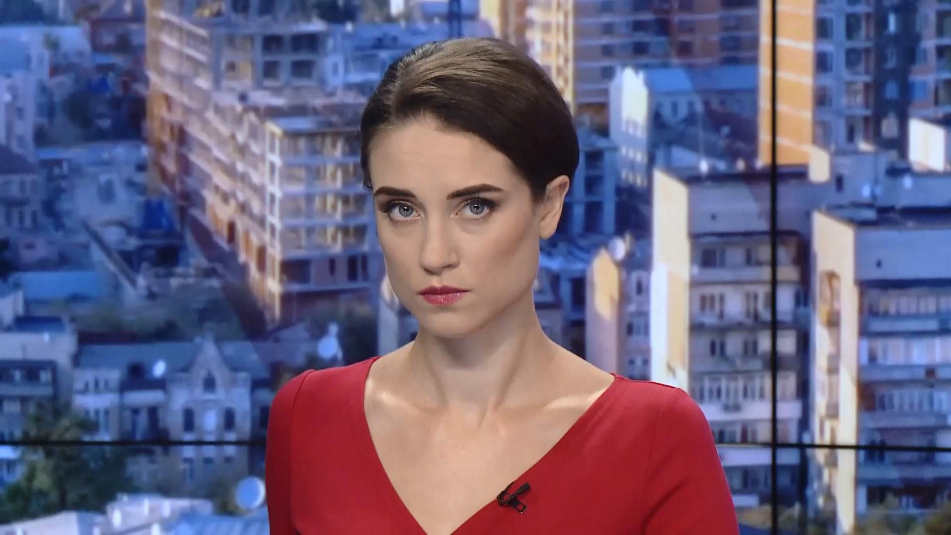 Випуск новин за 09:00: Чергове затоплення Києва. ДТП з "Буком" у столиці