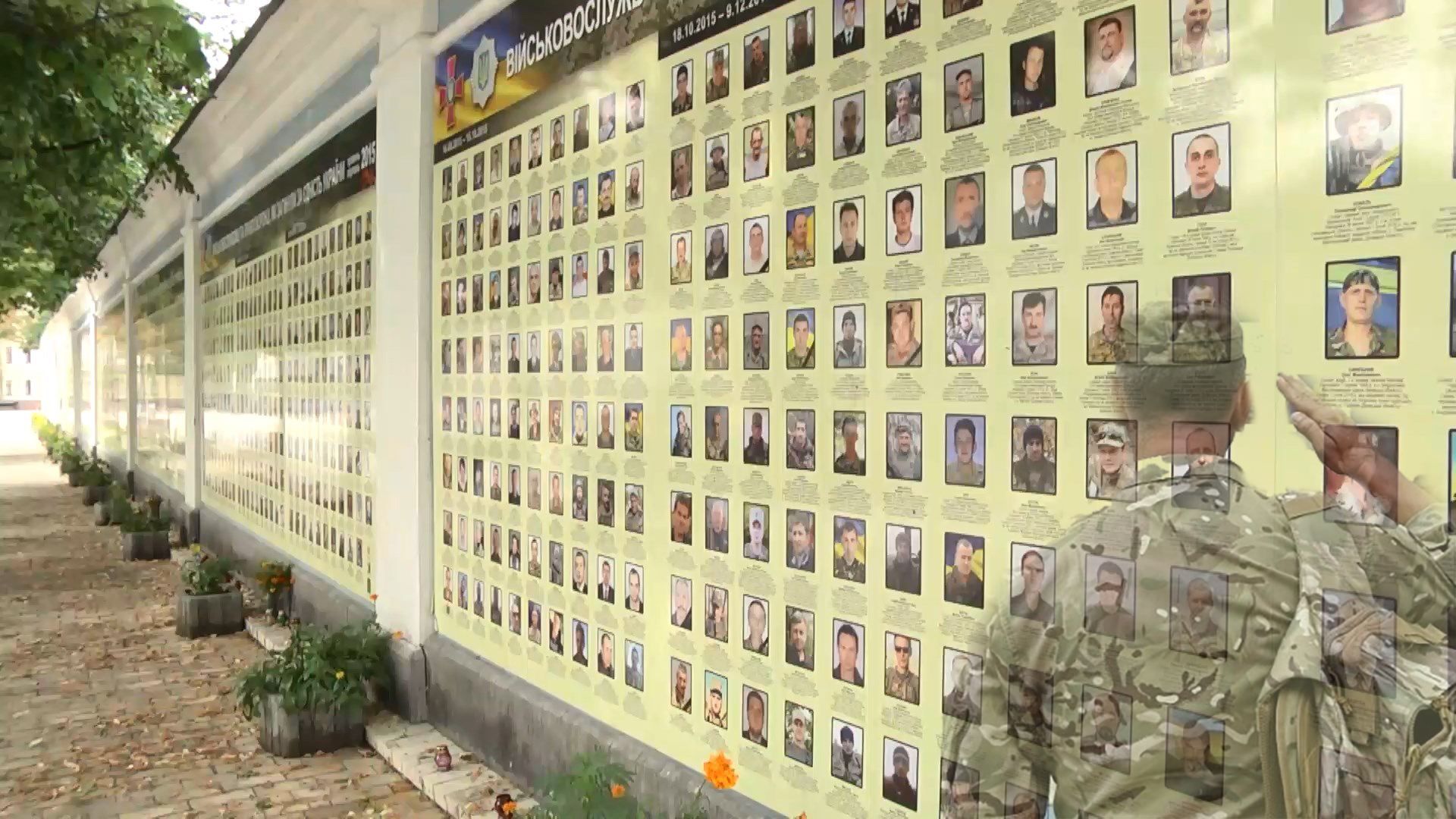 "Возможность сказать "Спасибо": волонтеры просят помощи в обустройстве Стены народной памяти "Возможность сказать "Спасибо": волонтеры просят помощи в обустройстве Стены народной памяти