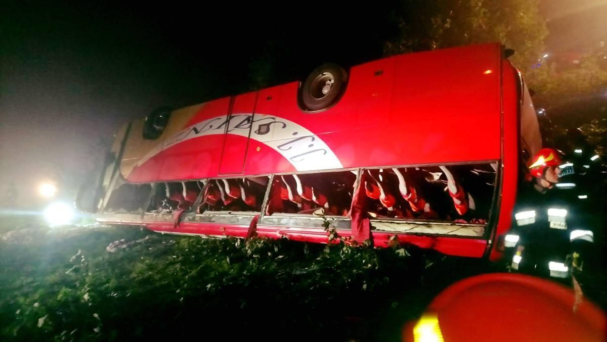 ДТП з автобусом у Польщі: водієві-українцеві пред'явили підозру ДТП з автобусом у Польщі: водієві-українцеві пред'явили підозру