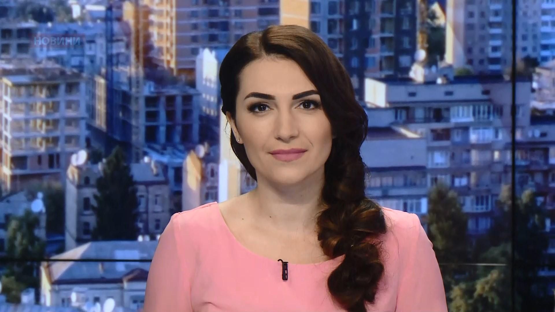 Випуск новин за 10:00: ДТП на Київщині. Землетрус в Індонезії