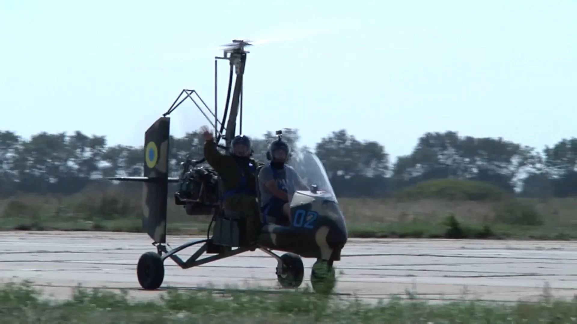 авіація запоріжжя авіація запоріжжя