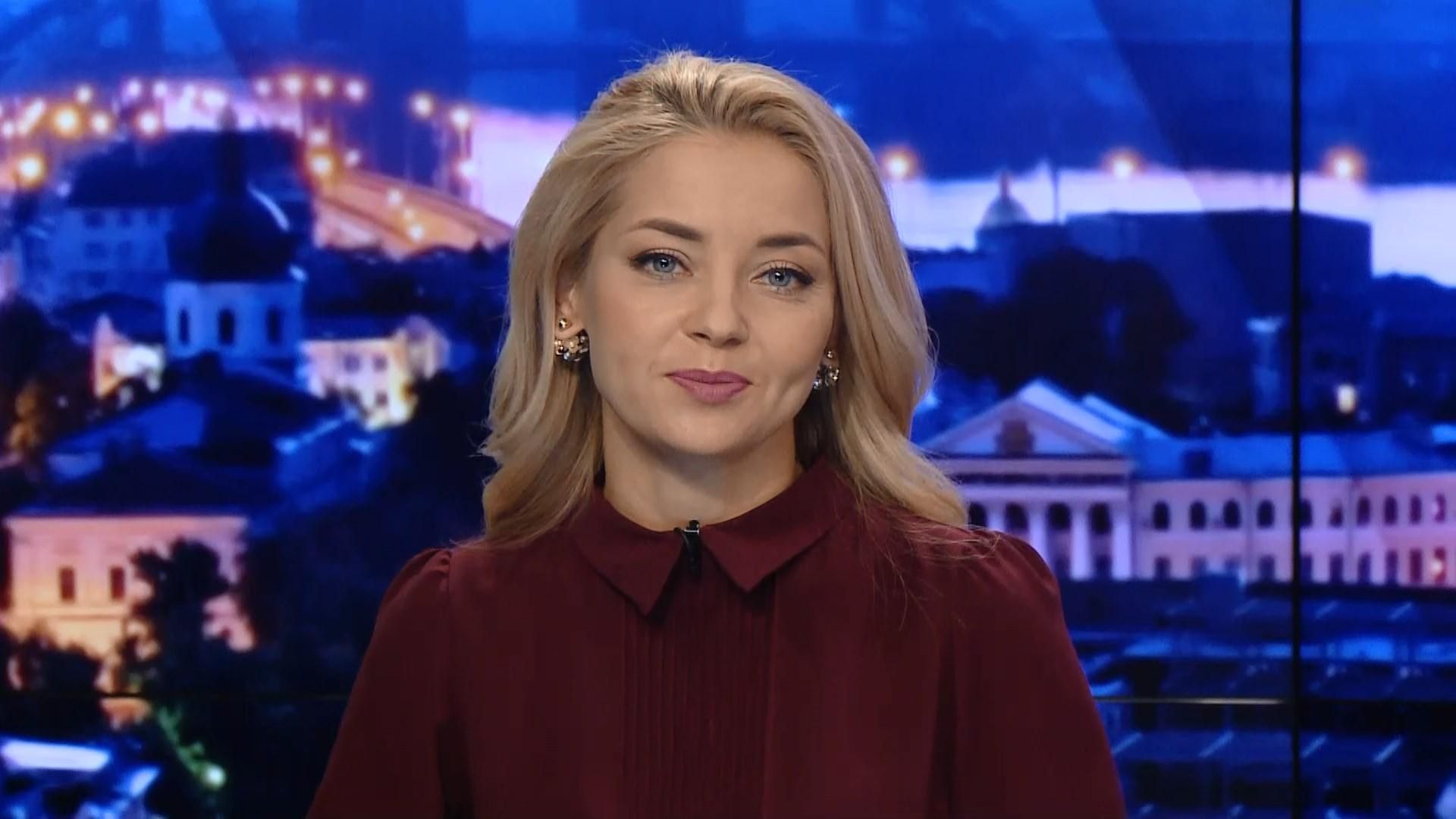 Підсумковий випуск новин за 21:00: Результати зустрічі Путіна та Меркель. ДТП на Харківщині - 20 серпня 2018 - Телеканал новин 24 Підсумковий випуск новин за 21:00: Результати зустрічі Путіна та Меркель. ДТП на Харківщині - 20 серпня 2018 - Телеканал новин 24