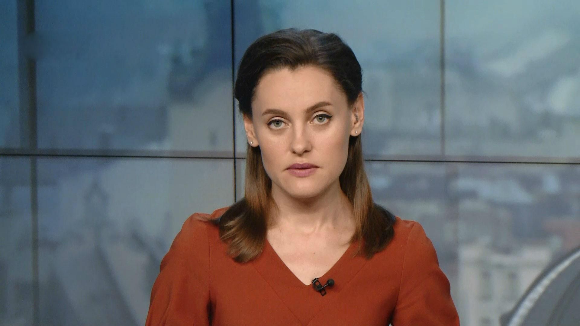 Випуск новин за 14:00: Звільнене селище на Донбасі. Нові деталі стрілянини у Харкові Випуск новин за 14:00: Звільнене селище на Донбасі. Нові деталі стрілянини у Харкові