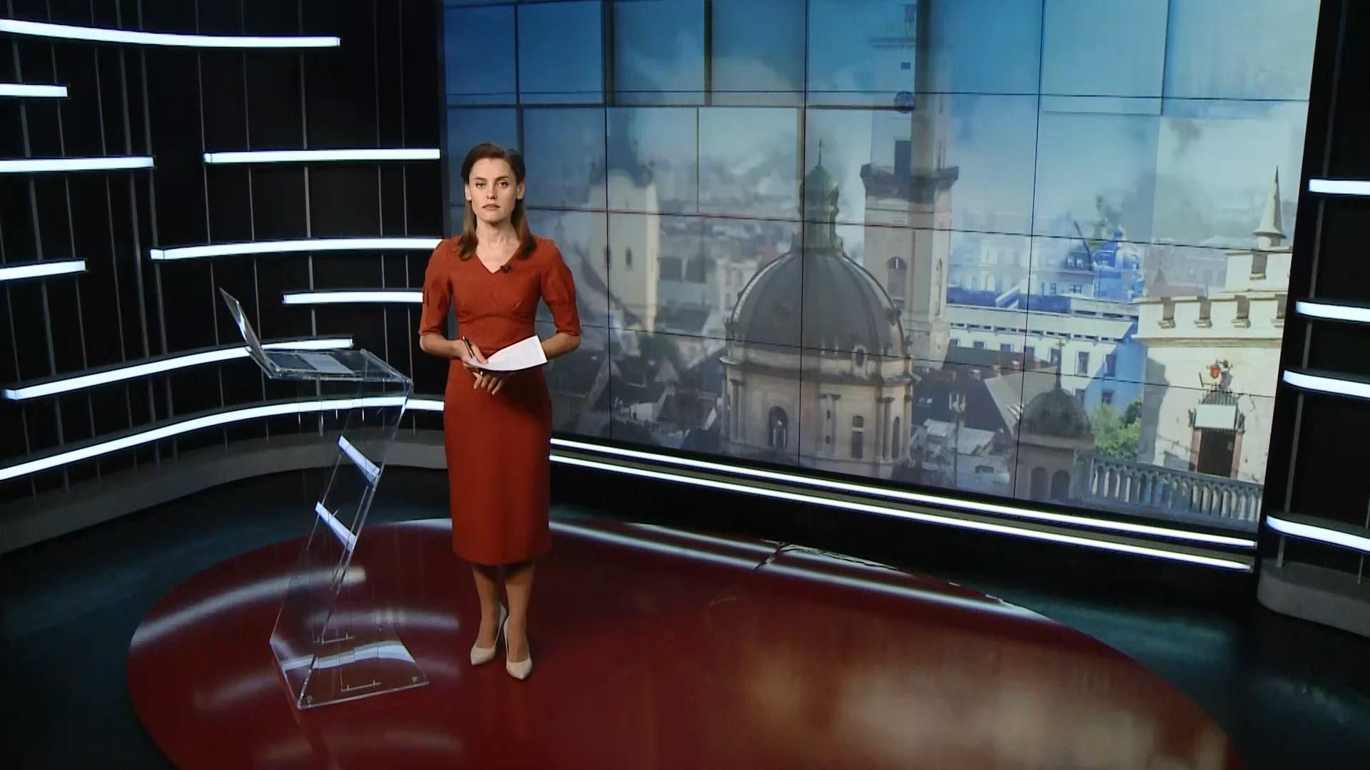 Випуск новин на 16:00: Заручники в Афганістані. ДТП у Києві Випуск новин на 16:00: Заручники в Афганістані. ДТП у Києві