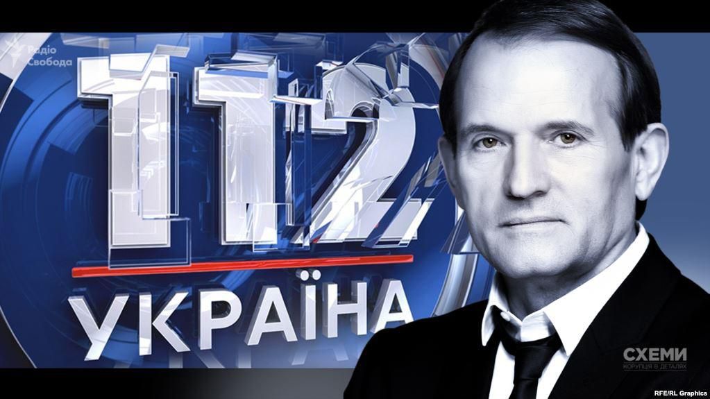 Хто купив канал "112 Україна": резонансне розслідування