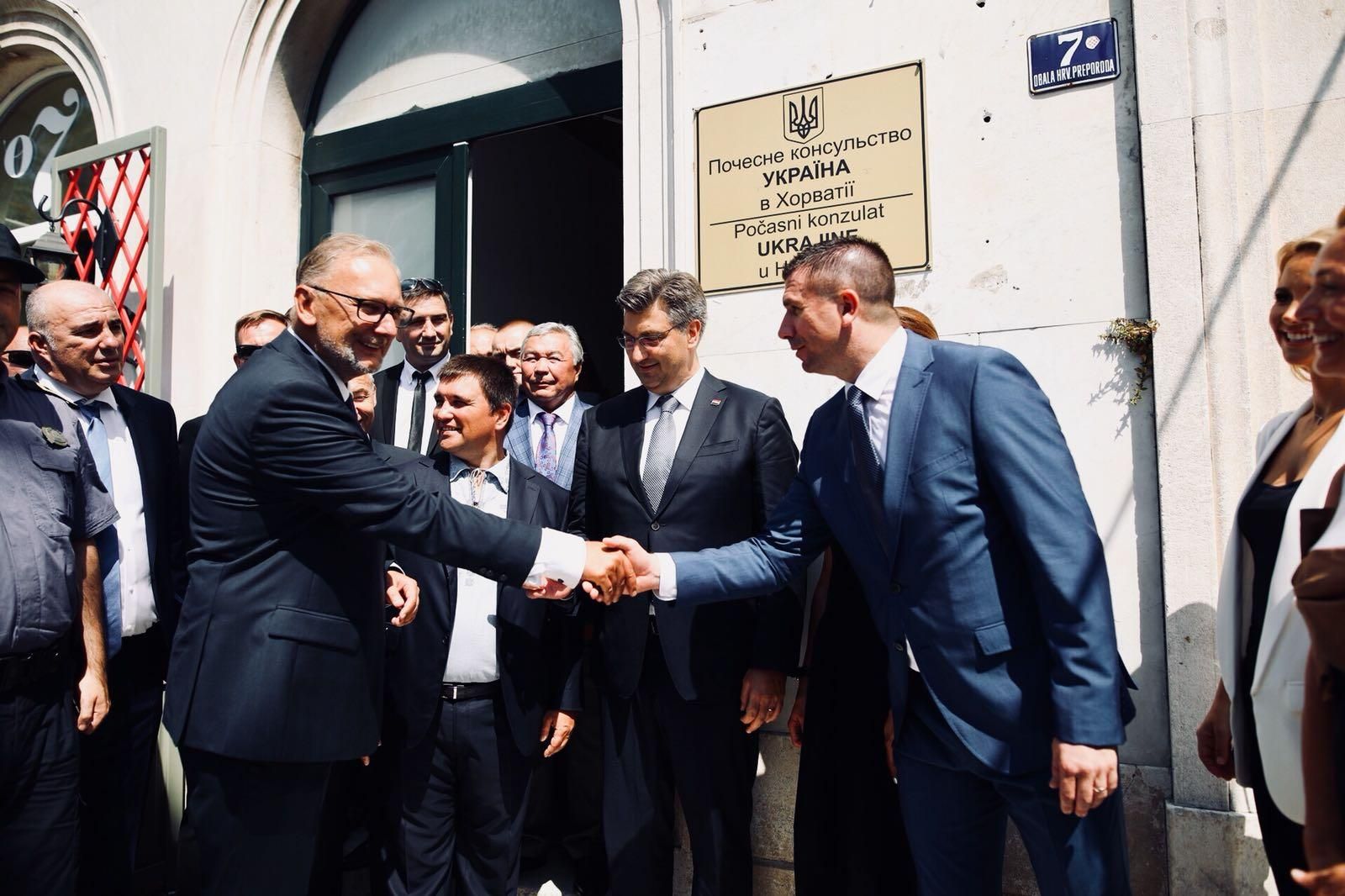 В Хорватии открыли почетное консульство Украины