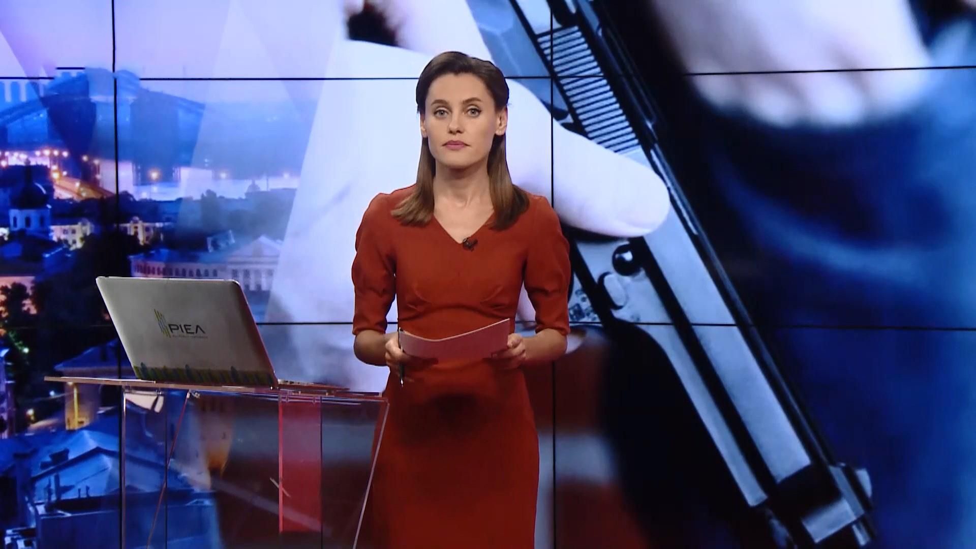 Випуск новин на 18:00: Статки голови Вищої ради правосуддя. В Авдіївці відновили газопостачання Випуск новин на 18:00: Статки голови Вищої ради правосуддя. В Авдіївці відновили газопостачання